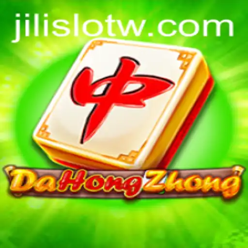 Exploring DaHongZhong: A Comprehensive Guide to the Game with Jili Slot Features