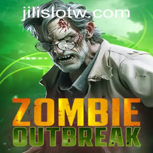 ZombieOutbreak: An Immersive Gaming Experience